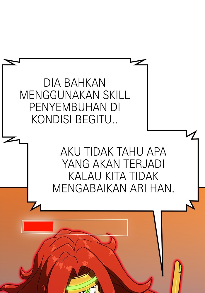 Double Click Bab 125 halaman 63