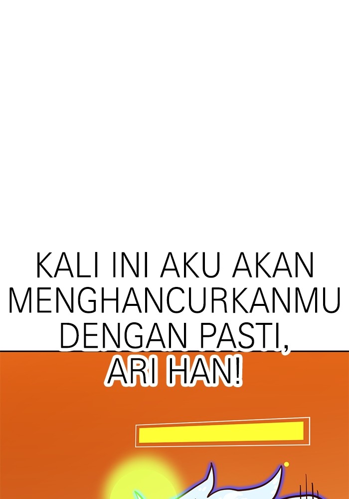 Double Click Bab 125 halaman 66