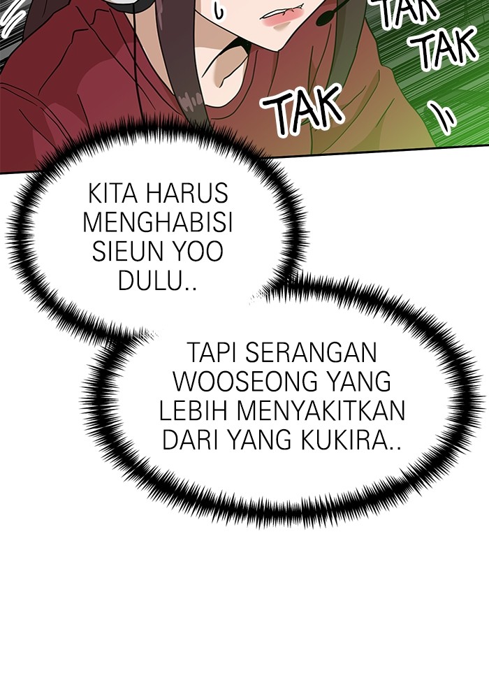 Double Click Bab 125 halaman 94