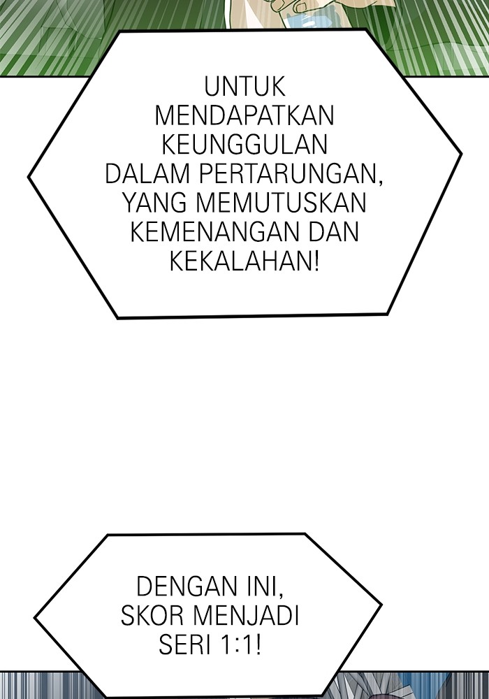 Double Click Bab 125 halaman 143