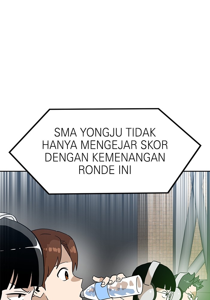 Double Click Bab 125 halaman 145