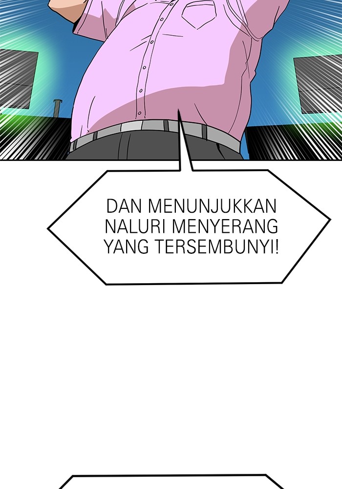 Double Click Bab 126 halaman 2