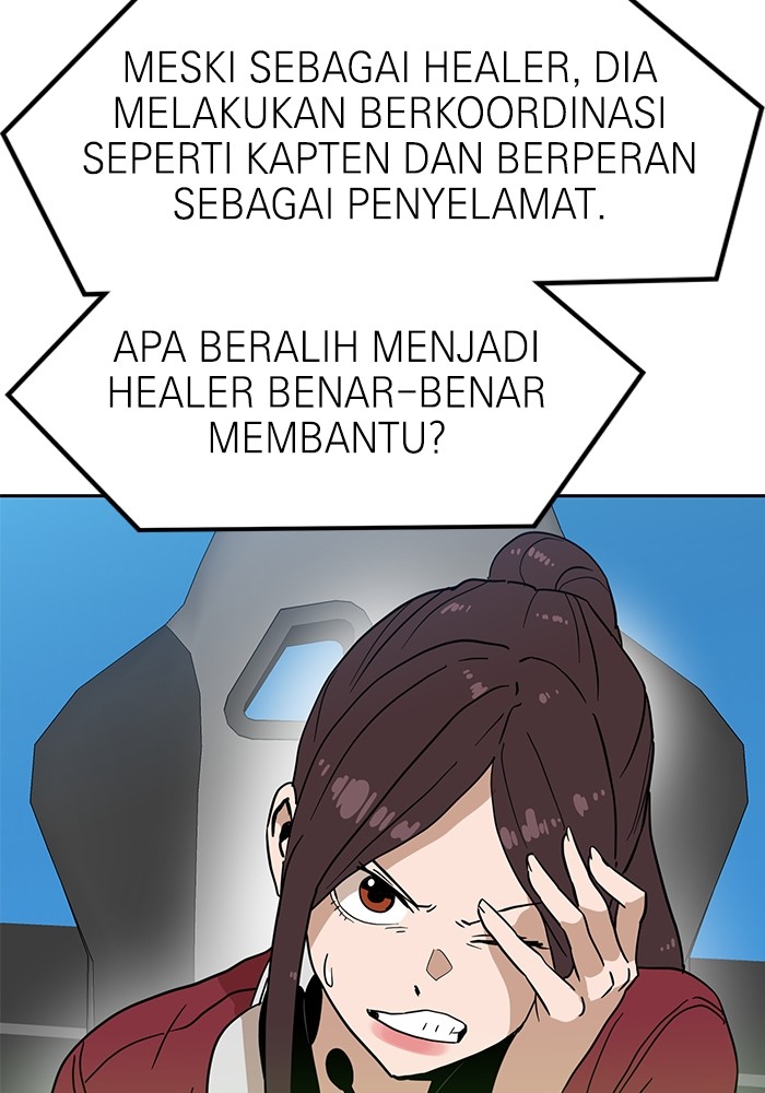 Double Click Bab 126 halaman 3