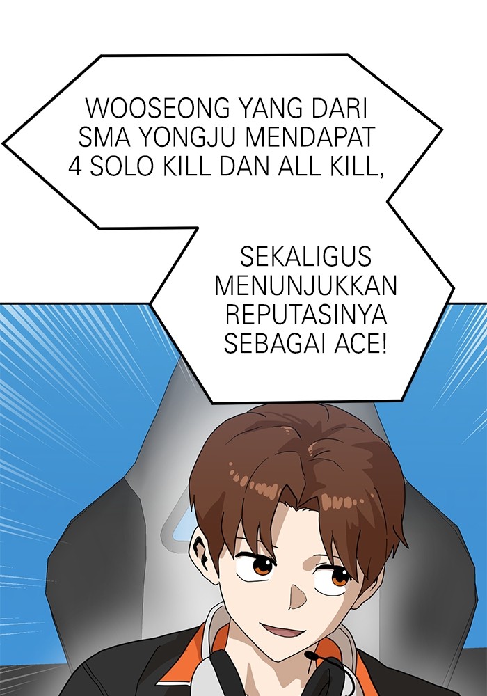 Double Click Bab 126 halaman 5