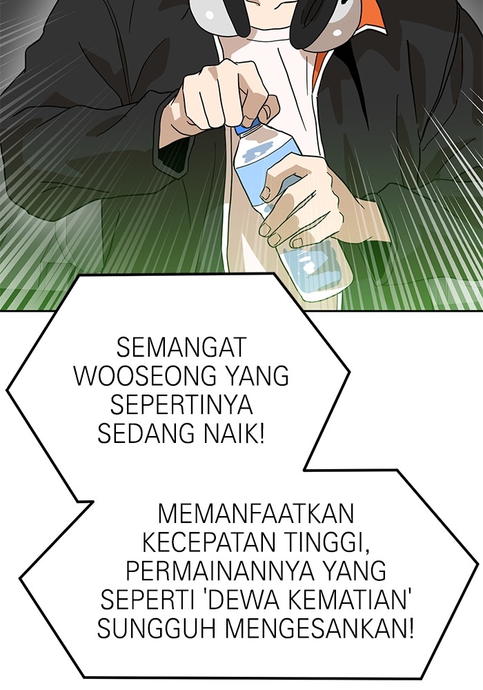 Double Click Bab 126 halaman 6
