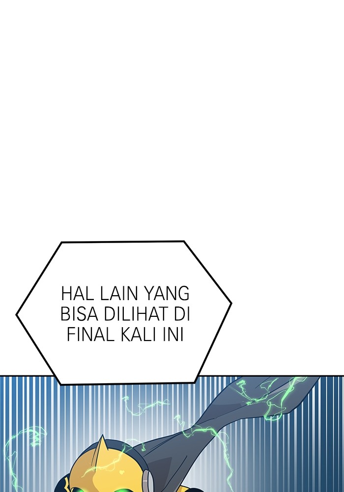 Double Click Bab 126 halaman 7