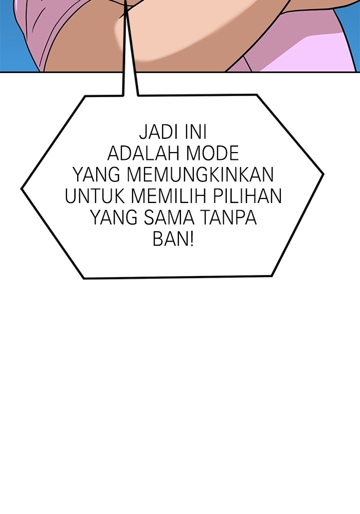 Double Click Bab 126 halaman 18