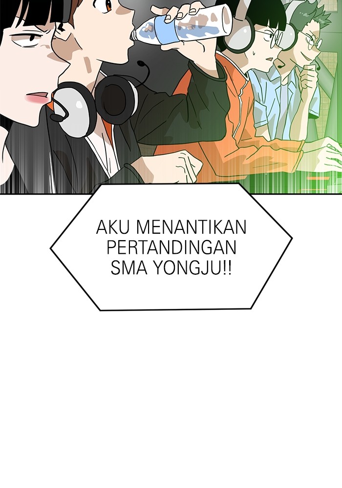 Double Click Bab 126 halaman 20