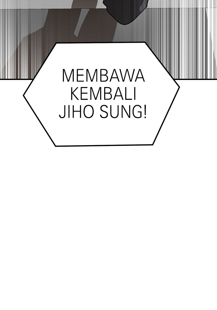 Double Click Bab 126 halaman 24