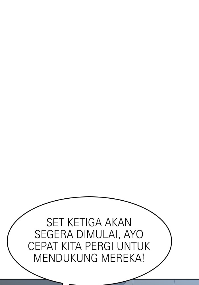 Double Click Bab 126 halaman 83