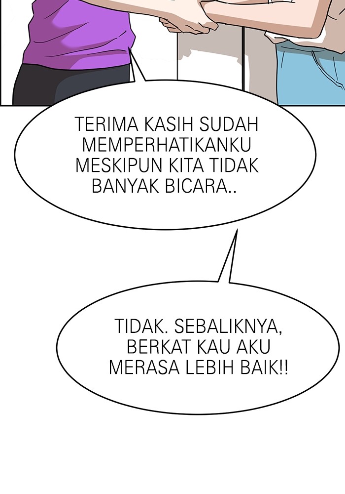 Double Click Bab 126 halaman 106