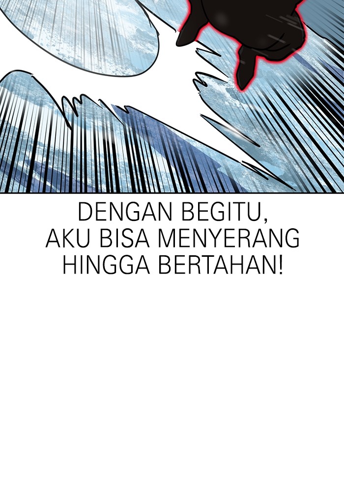 Double Click Bab 127 halaman 24