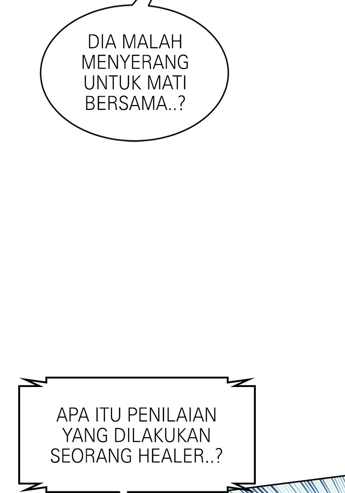 Double Click Bab 127 halaman 73