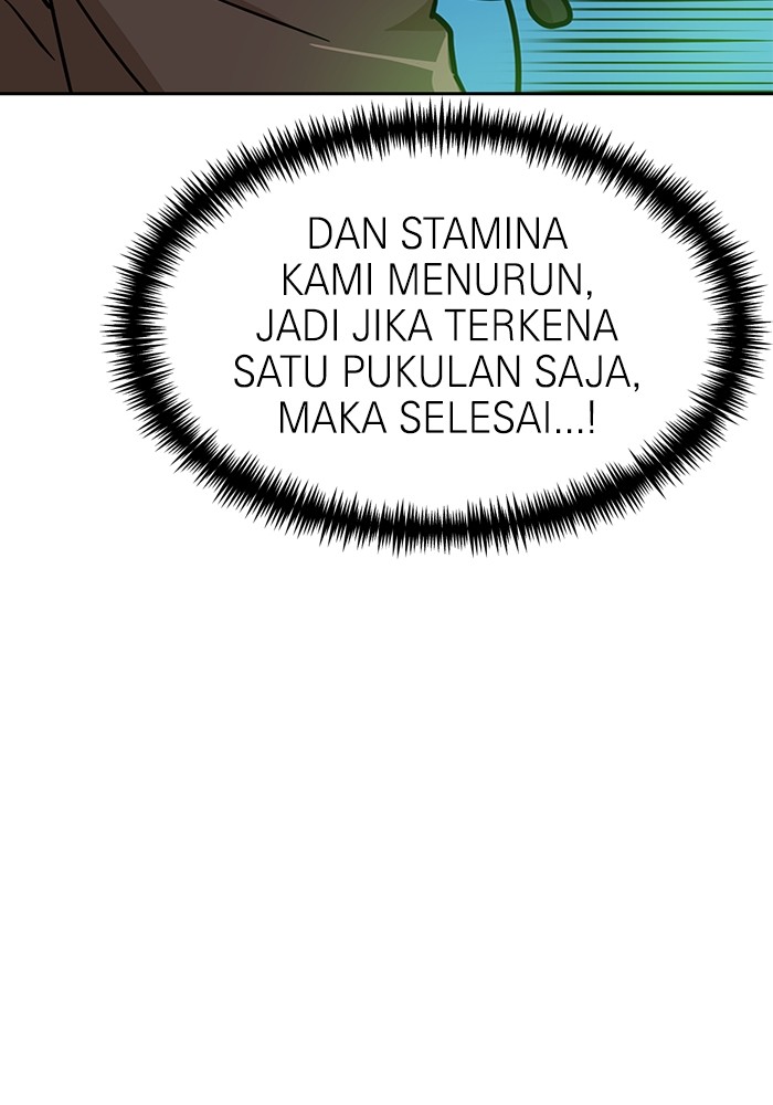Double Click Bab 127 halaman 117