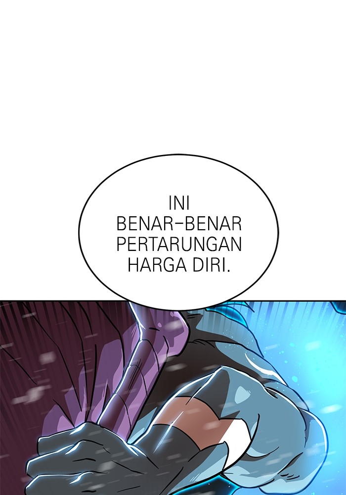 Double Click Bab 128 halaman 1
