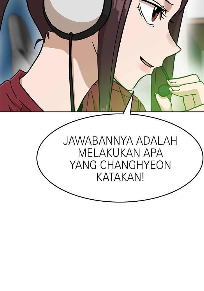 Double Click Bab 128 halaman 6