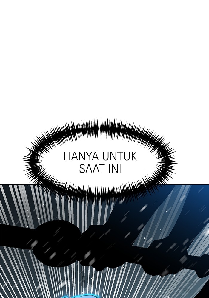 Double Click Bab 128 halaman 17