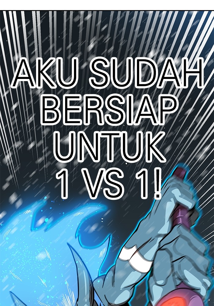 Double Click Bab 128 halaman 19