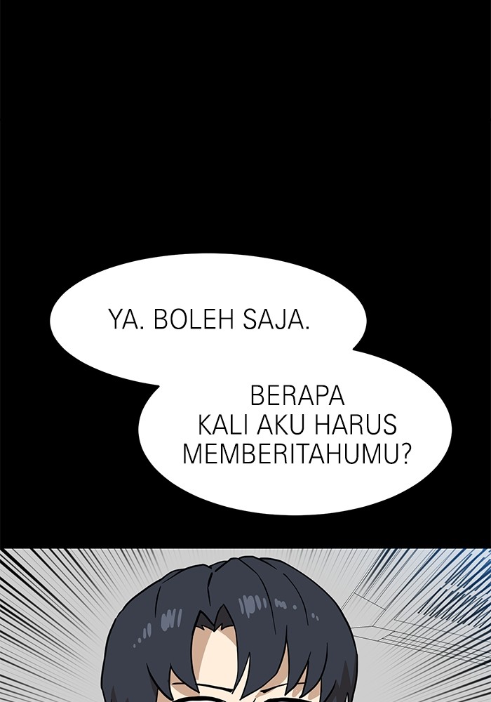 Double Click Bab 128 halaman 24