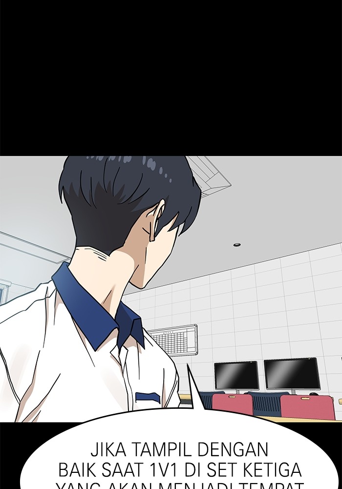 Double Click Bab 128 halaman 34