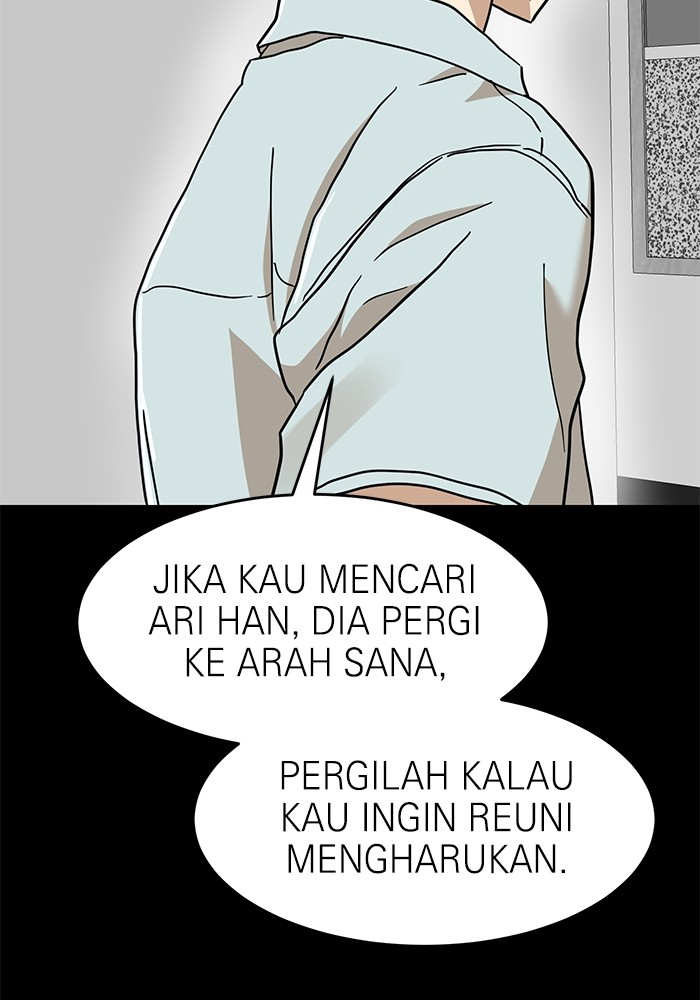 Double Click Bab 129 halaman 24