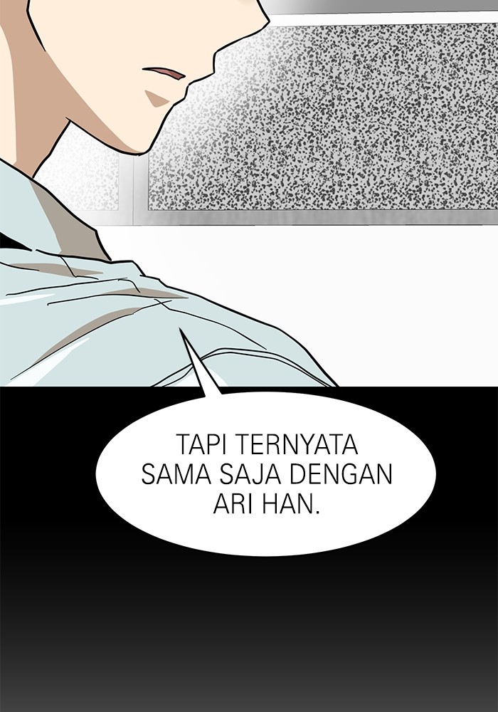 Double Click Bab 129 halaman 29