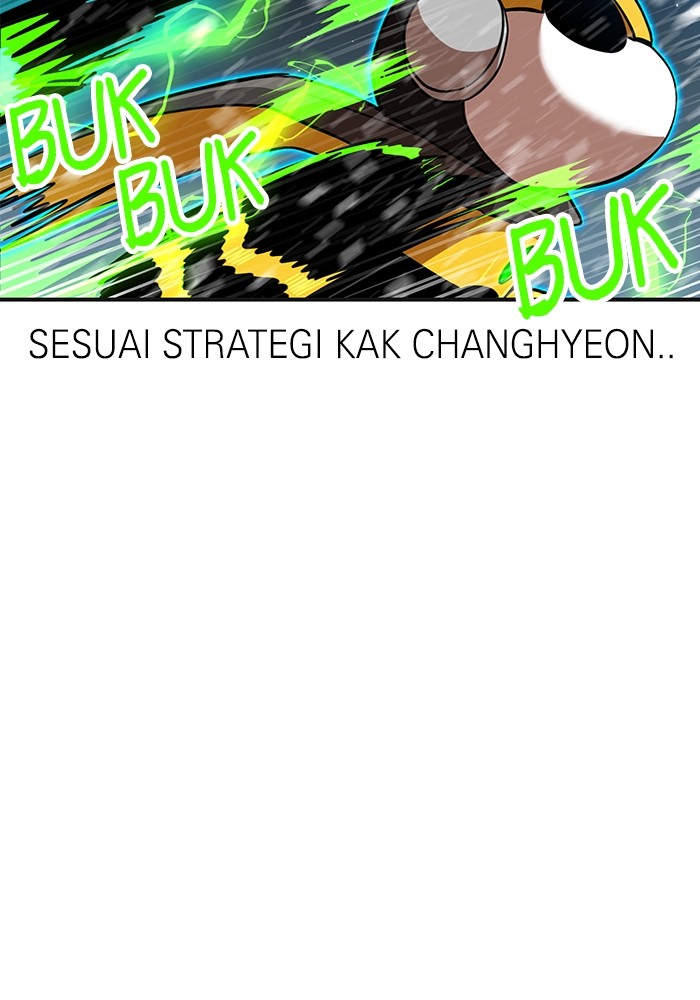 Double Click Bab 129 halaman 112