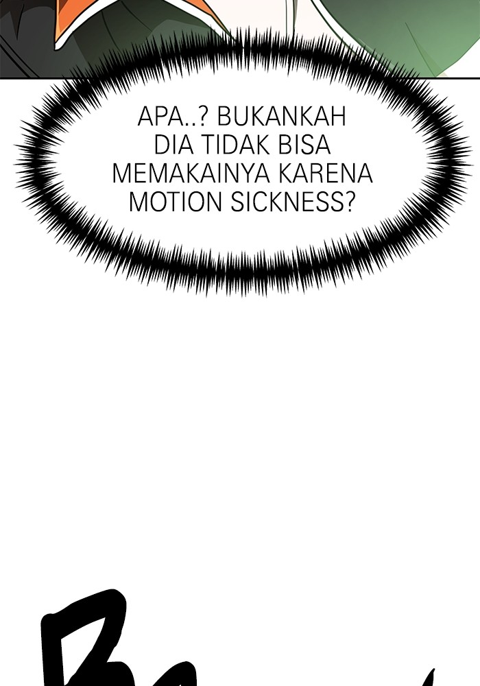 Double Click Bab 130 halaman 25