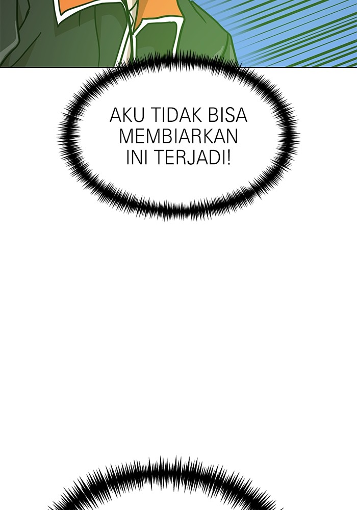 Double Click Bab 130 halaman 52