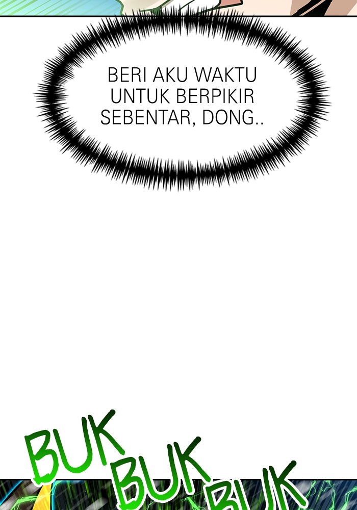 Double Click Bab 130 halaman 109