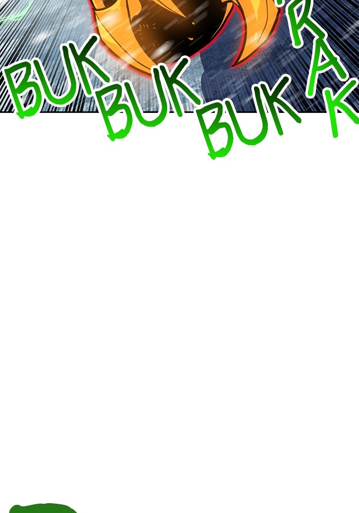 Double Click Bab 130 halaman 111