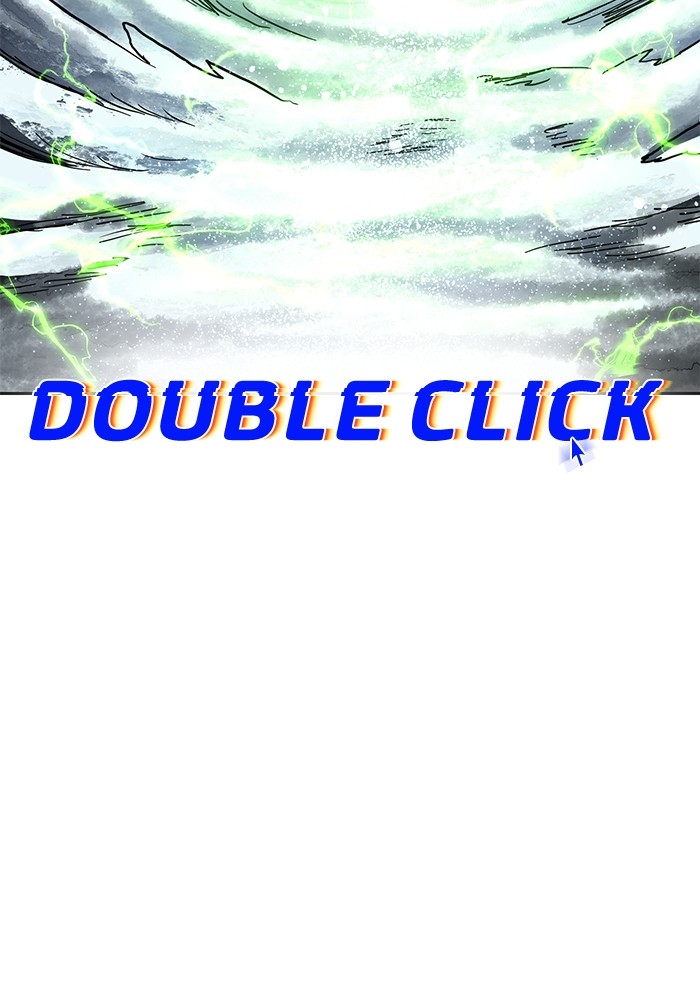 Double Click Bab 130 halaman 135
