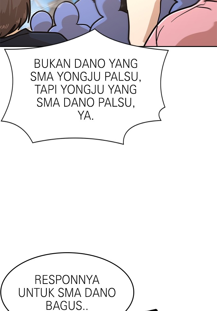 Double Click Bab 130 halaman 152