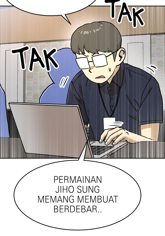 Double Click Bab 130 halaman 153