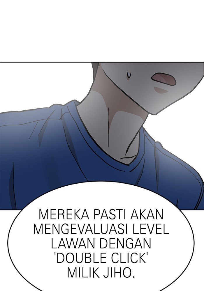 Double Click Bab 131 halaman 3