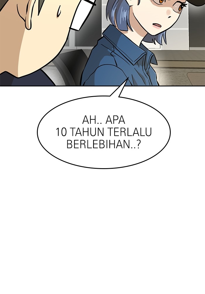 Double Click Bab 131 halaman 17