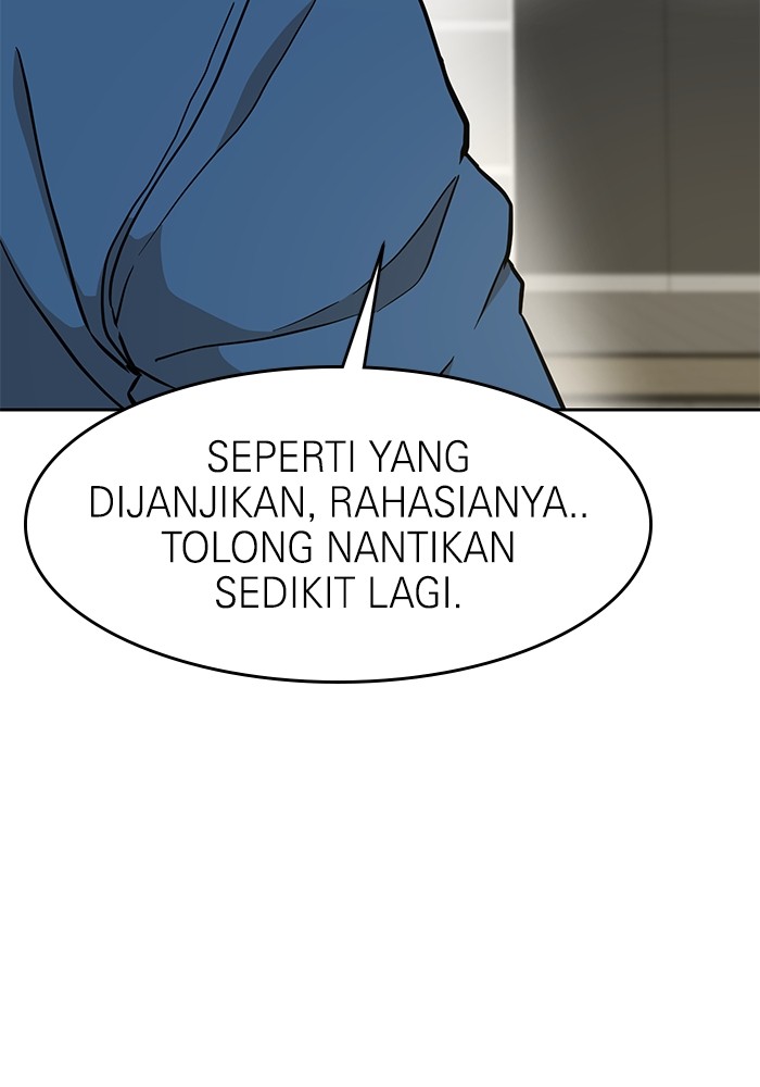 Double Click Bab 131 halaman 22