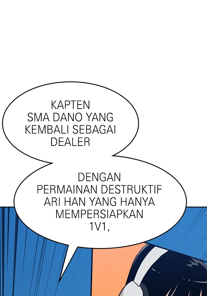 Double Click Bab 131 halaman 32