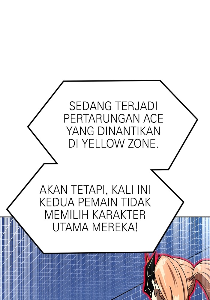 Double Click Bab 131 halaman 54