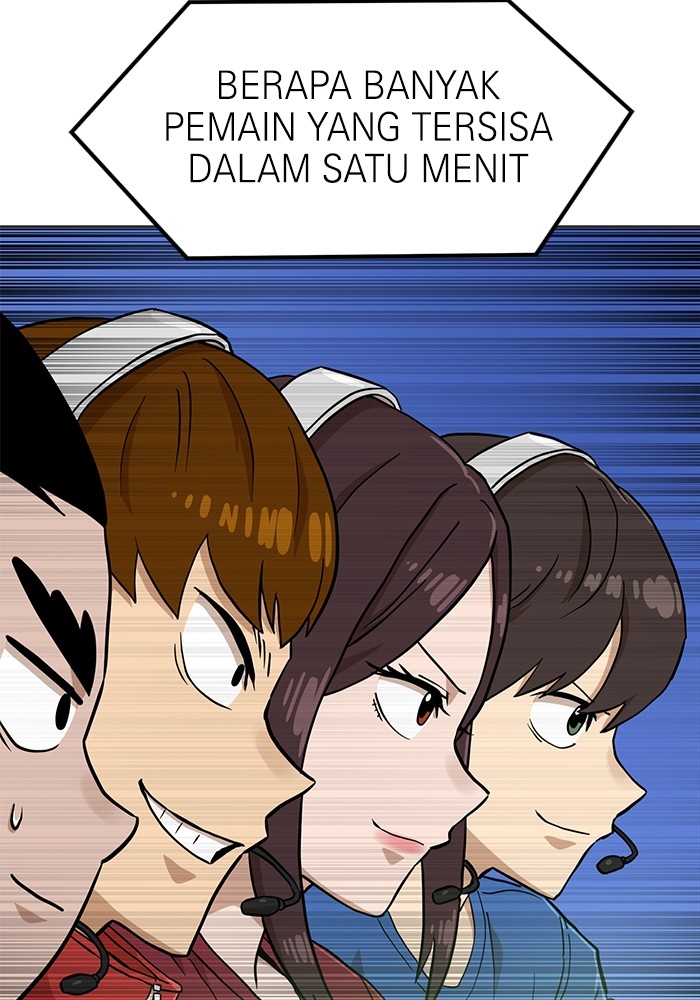 Double Click Bab 131 halaman 57