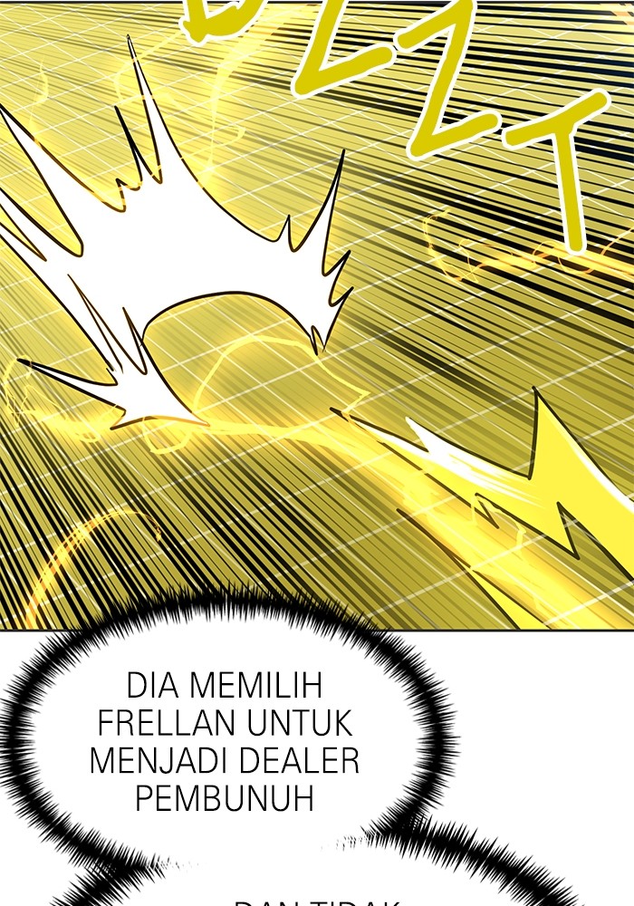 Double Click Bab 131 halaman 76