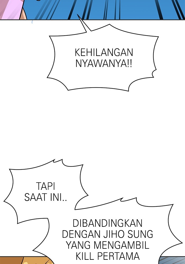 Double Click Bab 131 halaman 153