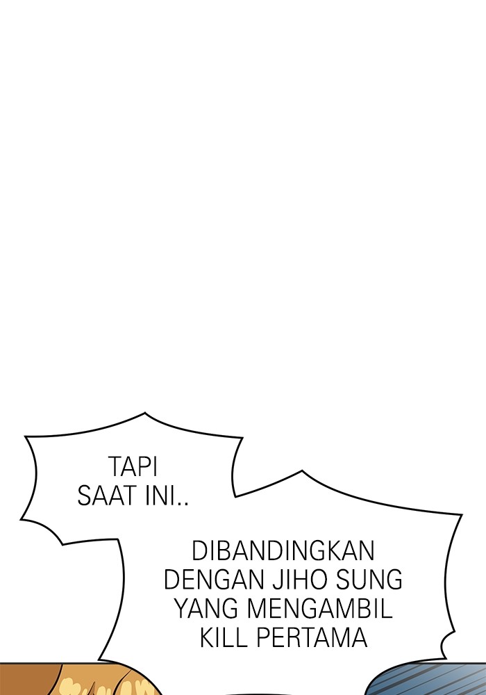 Double Click Bab 132 halaman 1