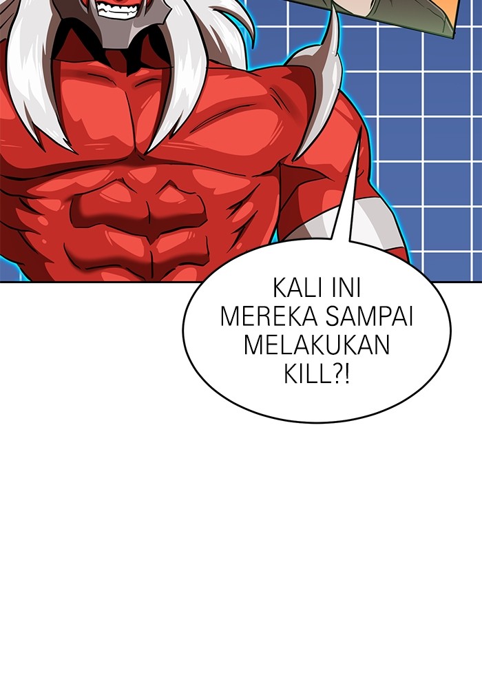 Double Click Bab 132 halaman 10