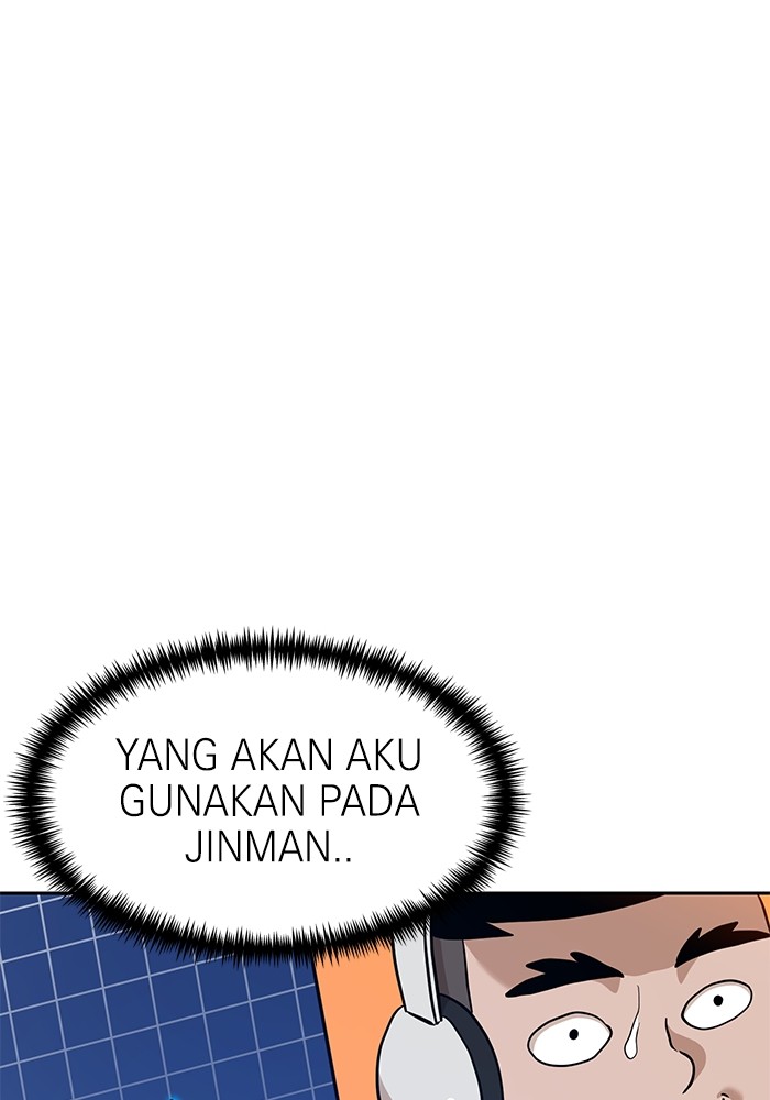 Double Click Bab 132 halaman 12