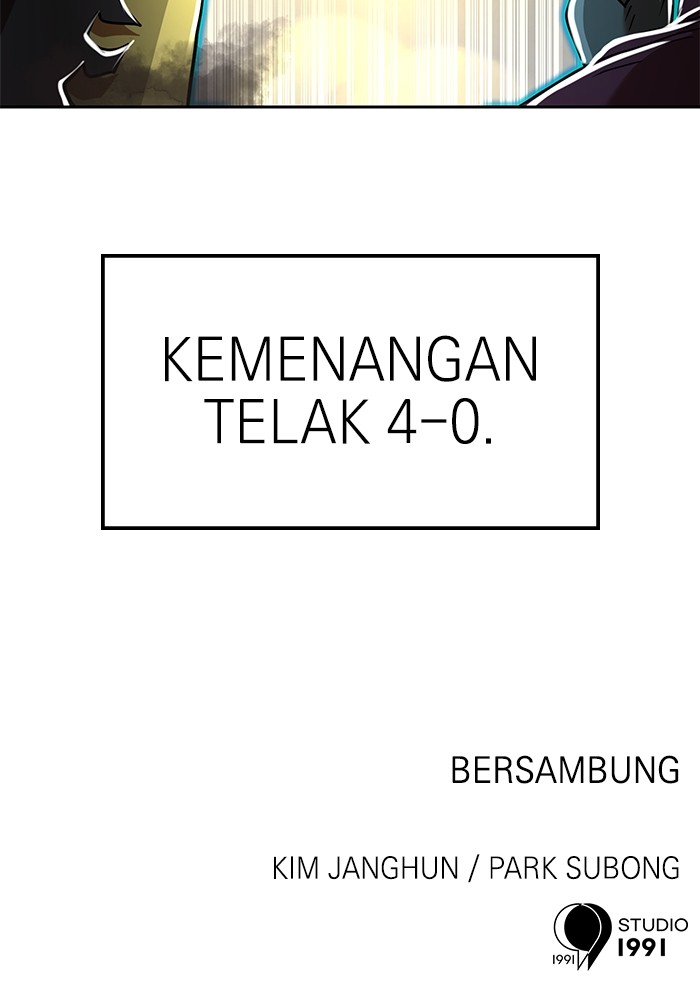 Double Click Bab 132 halaman 126