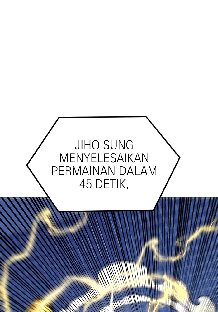 Double Click Bab 133 halaman 11