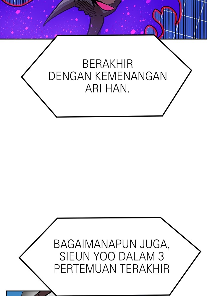 Double Click Bab 133 halaman 21
