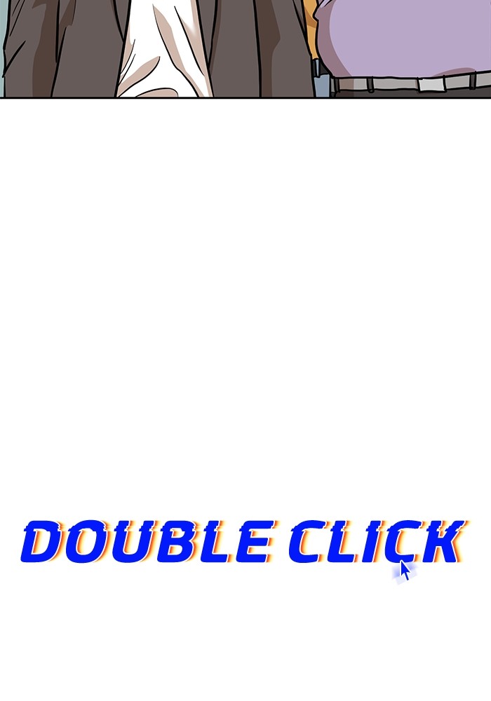 Double Click Bab 133 halaman 41