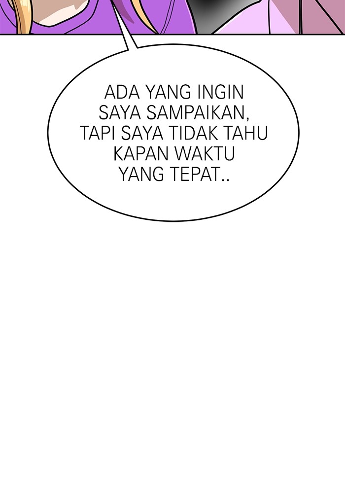 Double Click Bab 133 halaman 51